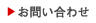 ���䤤��碌