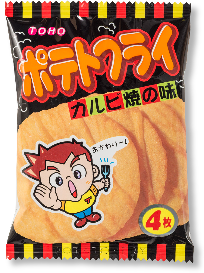 ポテトフライ カルビ焼の味