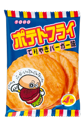 てりやきバーガー味