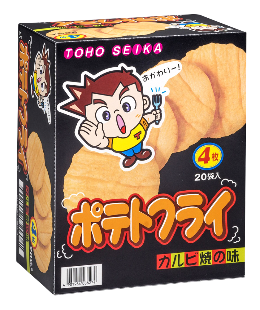 ポテトフライ・カルビ焼の味